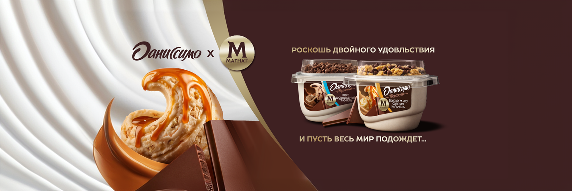 Промо постер 0