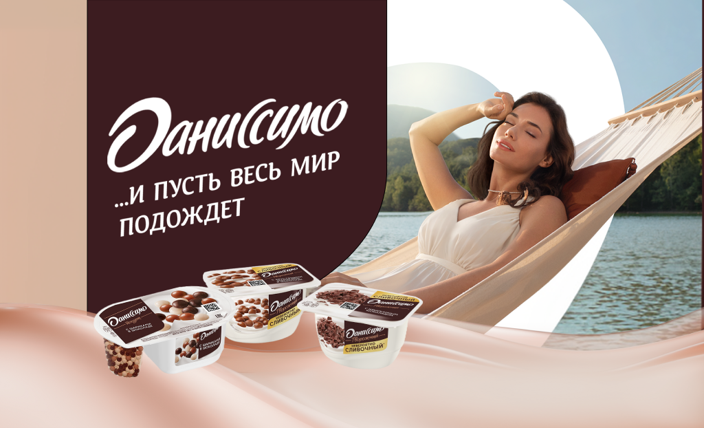 Промо постер планшет 1
