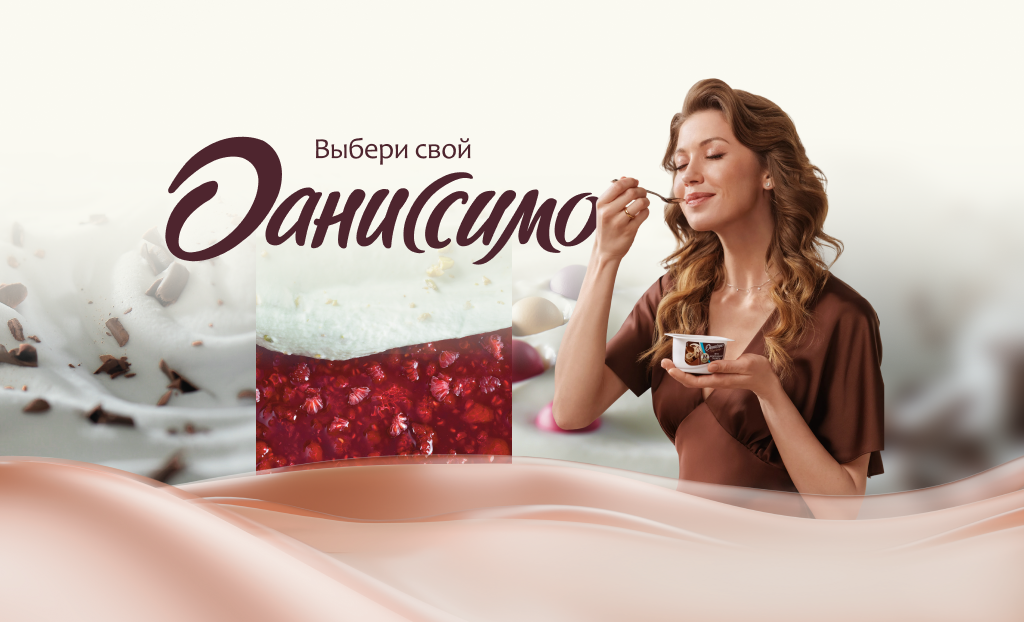 Промо постер планшет 2