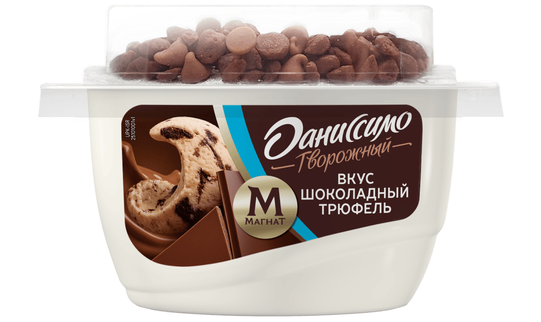 Новинки йогуртов и творожков картинка