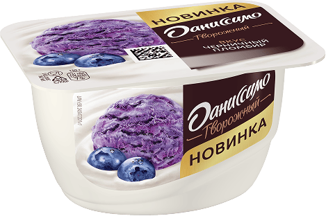Image blueberry