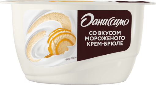 Продукт
